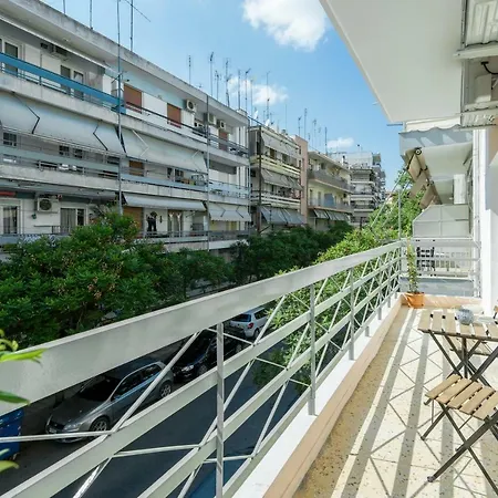 Style 'n' Comfort Apartamento *